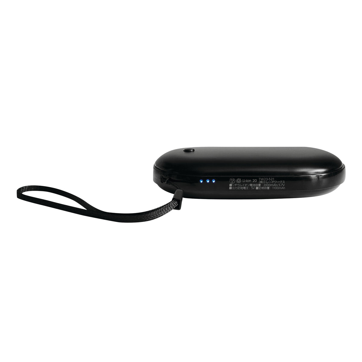 Power bank and pocket / hand warmer HEAT POWER
