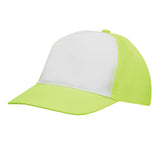 5-Panel Cap SHINY