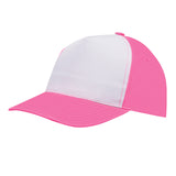 5-Panel Cap SHINY